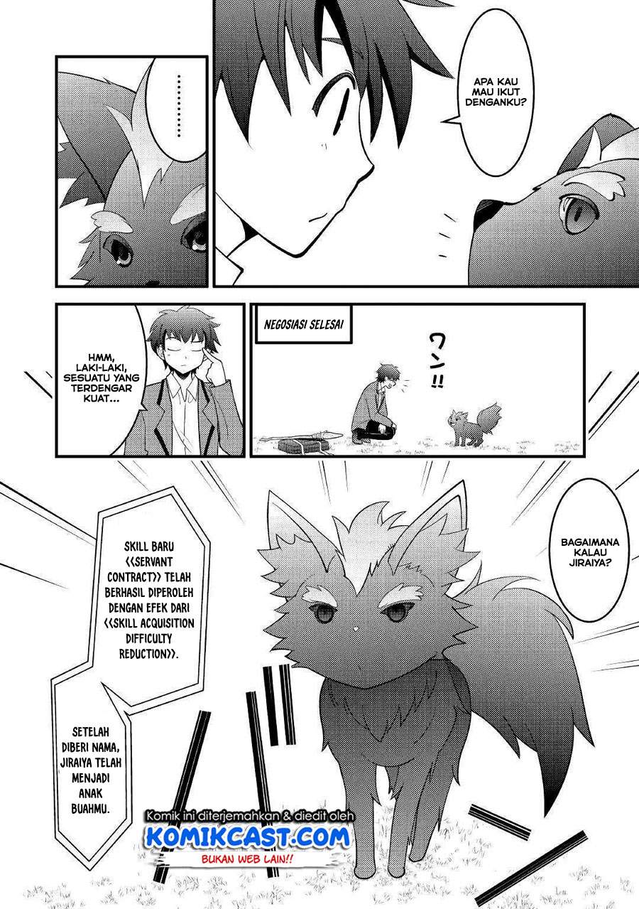 Kamisama Ni Kago 2 Ni Bun Moraimashita Chapter 03 Bahasa Indonesia